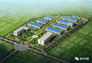 科学家齐聚西安共襄安康世茂科学发展，技术开发迈向新阶段