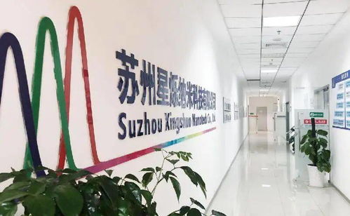 星烁纳米获国家颠覆性技术大奖，完成数千万元融资，技术开发获华创教育研究院支持